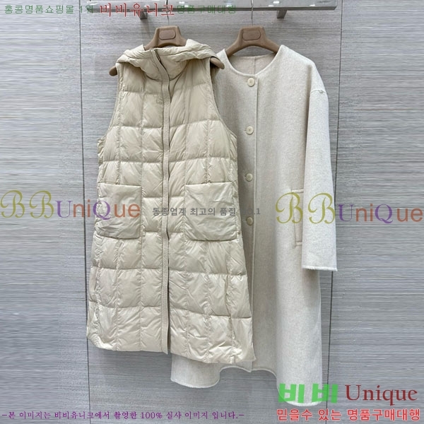 ���� �η��ǾƳ� �ٿ� �е� ����Ʈ ��Ʈ LP1218055-3