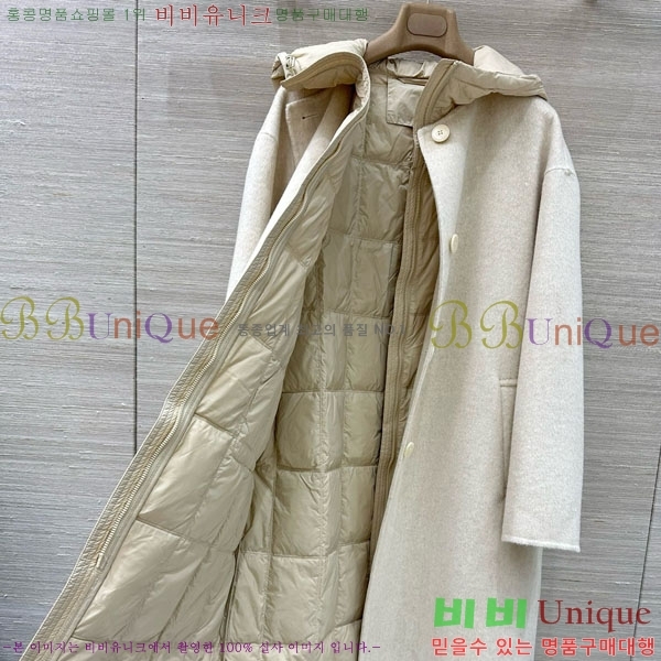 ���� �η��ǾƳ� �ٿ� �е� ����Ʈ ��Ʈ LP1218055-3