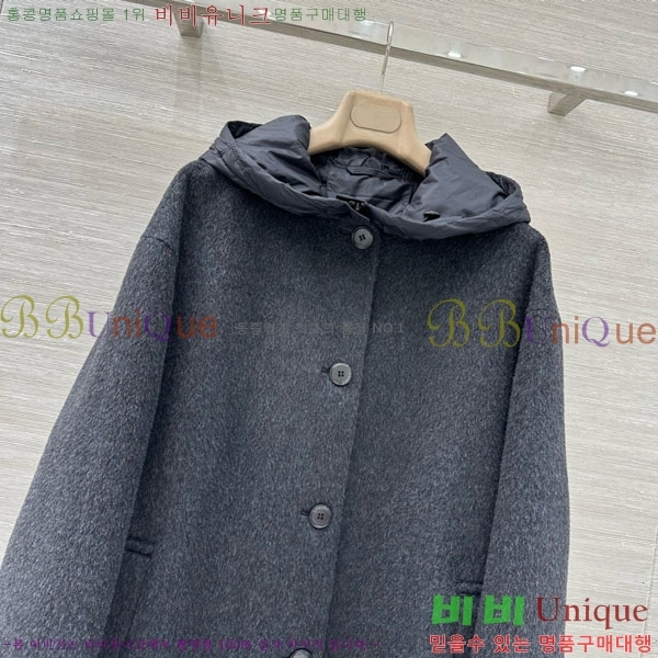  ηǾƳ ٿ е Ʈ Ʈ LP1218055-4