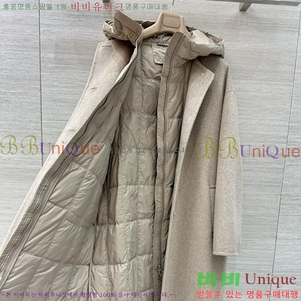  ηǾƳ ٿ е Ʈ Ʈ LP1218055-6