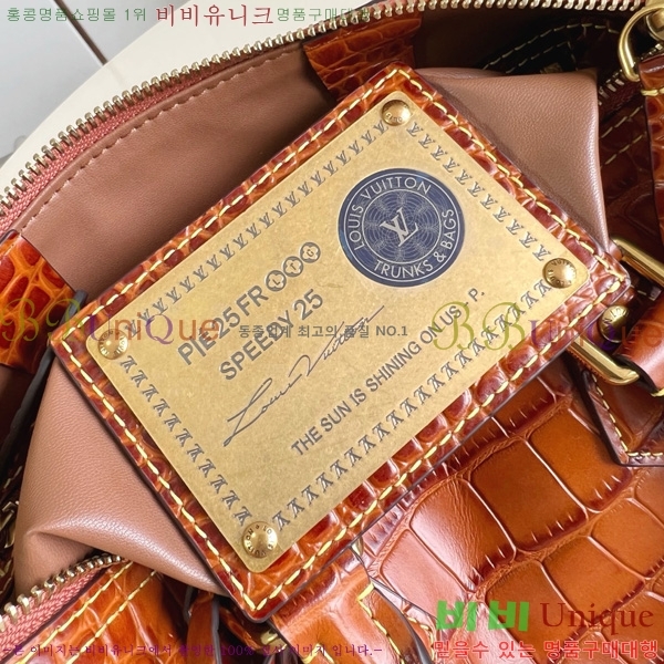 #���̺��� ���ǵ� P9 �ݵѸ��� 25 M24443-601