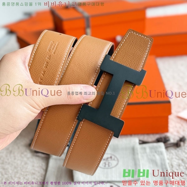 #޽ ܽź  Ʈ 38mm HH452295-3