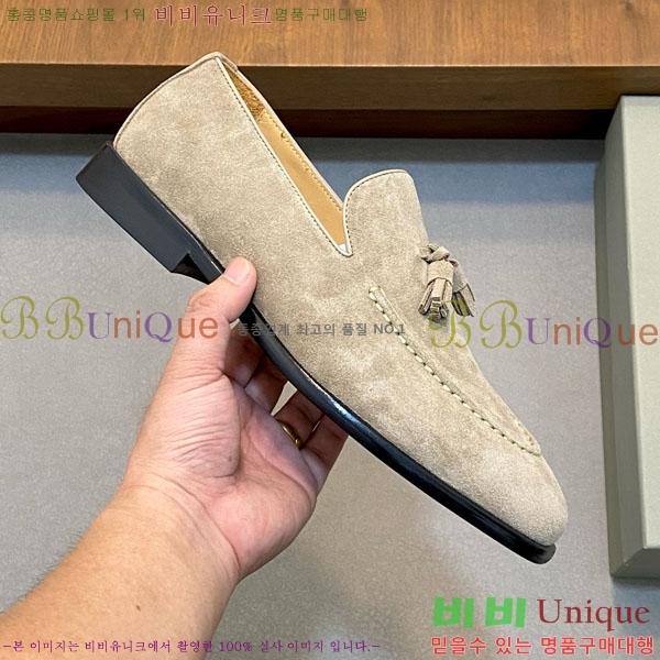 ���� ���ڷ� ��ġ�ڸ� ���� BC-506690-3