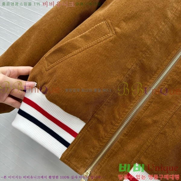 ���� ����� ���� TB93465-1