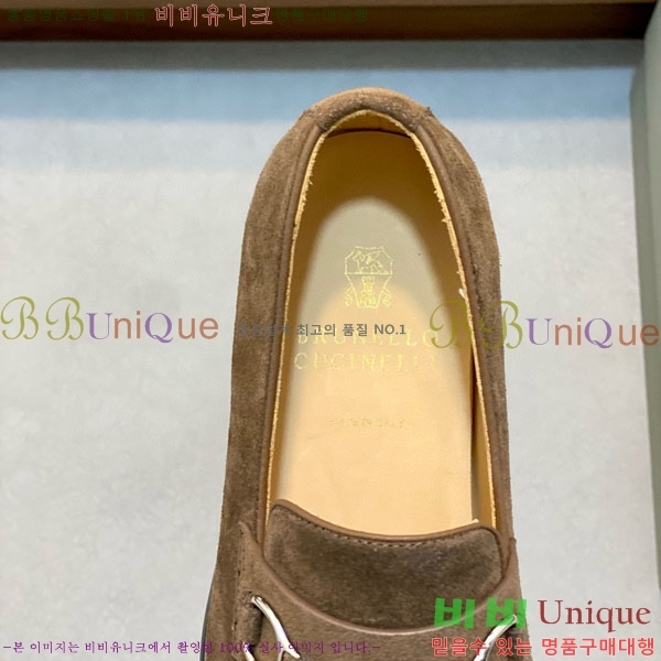 ���� ���ڷ� ��ġ�ڸ� ���� BC-506691-7