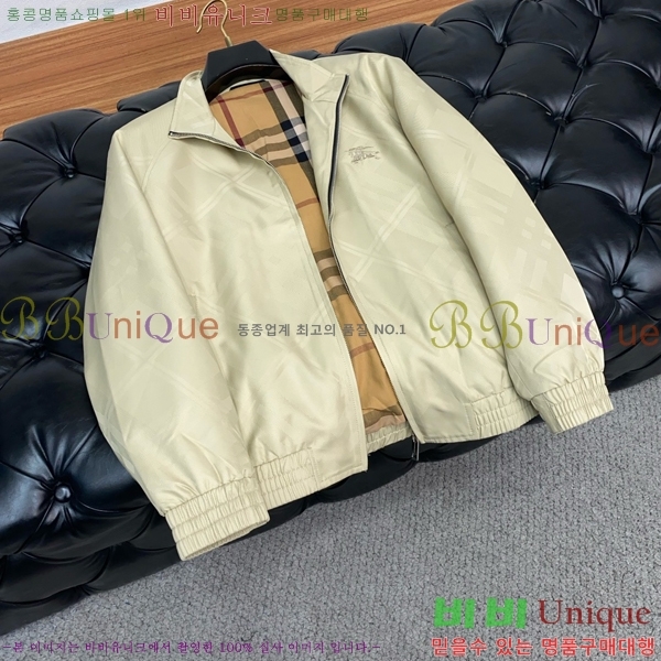 ���� ������ ��Ŷ BU615368-1