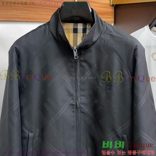 ���� ������ ��Ŷ BU615368-2