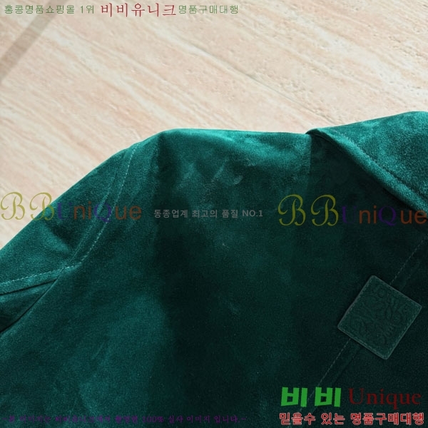  ο 簡 Ŷ LWE5676503-4