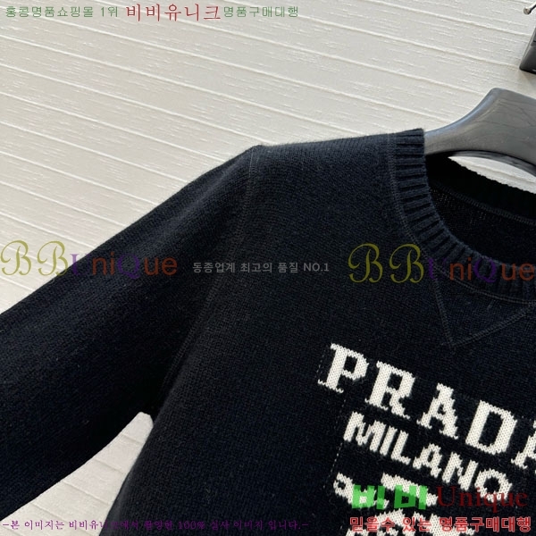 ���� ����� ������ PA12120744-11