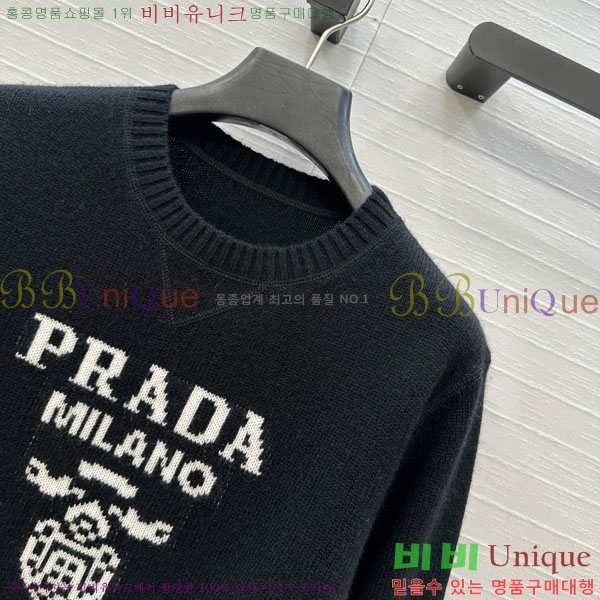 ���� ����� ������ PA12120744-11