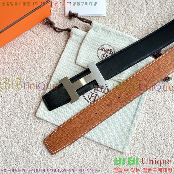 #޽ ܽź  Ʈ 38mm HH452297-1