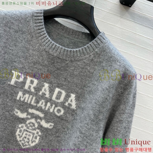 ���� ����� ������ PA12120744-12