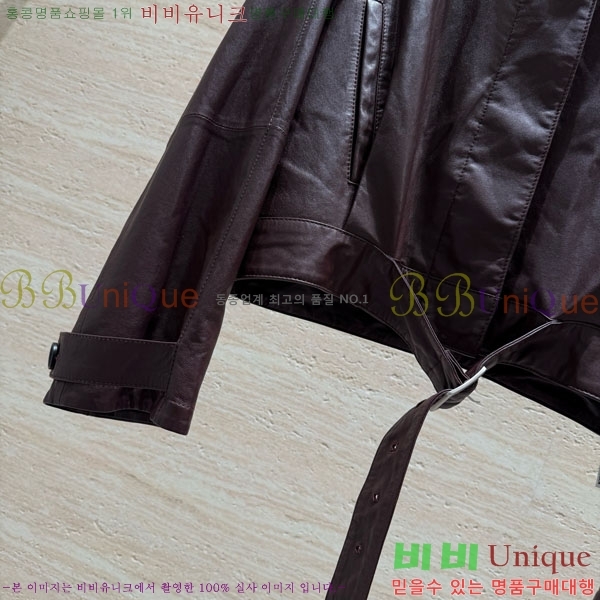  ο 簡 Ŷ LWE5676503-8