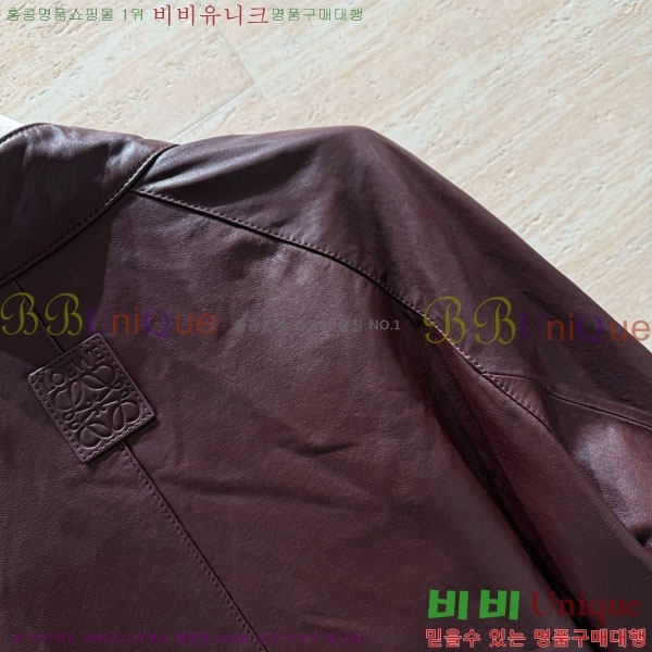  ο 簡 Ŷ LWE5676503-8