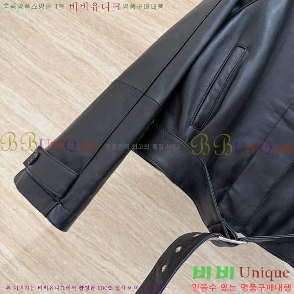  ο 簡 Ŷ LWE5676503-9