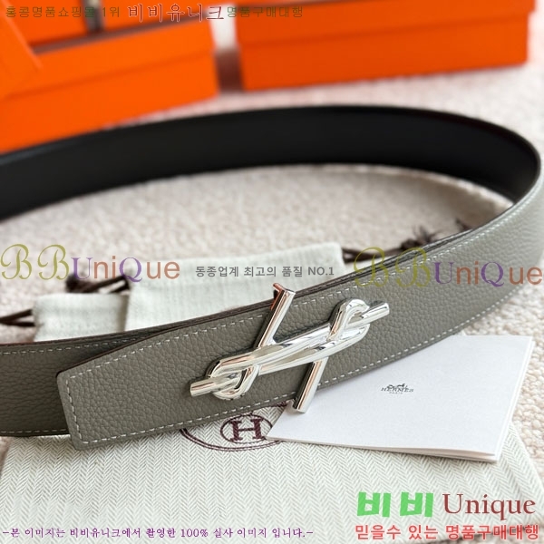 #�����޽� H Noue ��Ʈ 38mm HH4527103-2