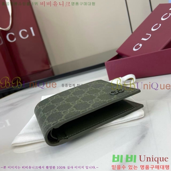 #���� GG ������ ���� 768244-303