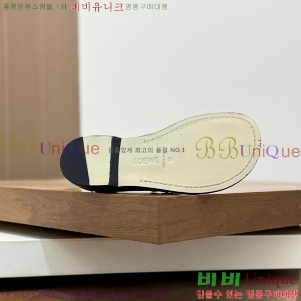 ���� �ο��� ���� LE1550633-2