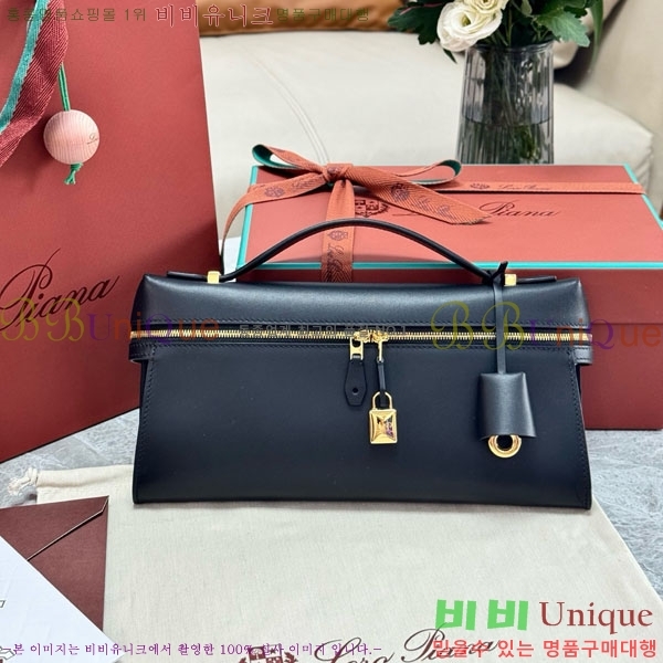 #�η��ǾƳ� ����Ʈ�� Ŭ��ġ L29 292914-104