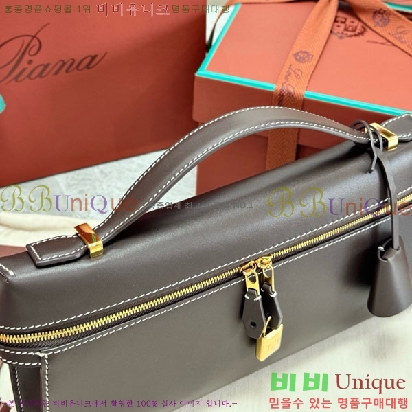 #�η��ǾƳ� ����Ʈ�� Ŭ��ġ L29 292914-105