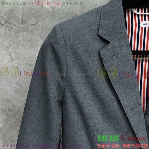 ���� ����� ���� TB930080