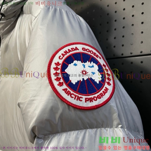  ĳٱ ٿ е CAG23088-4