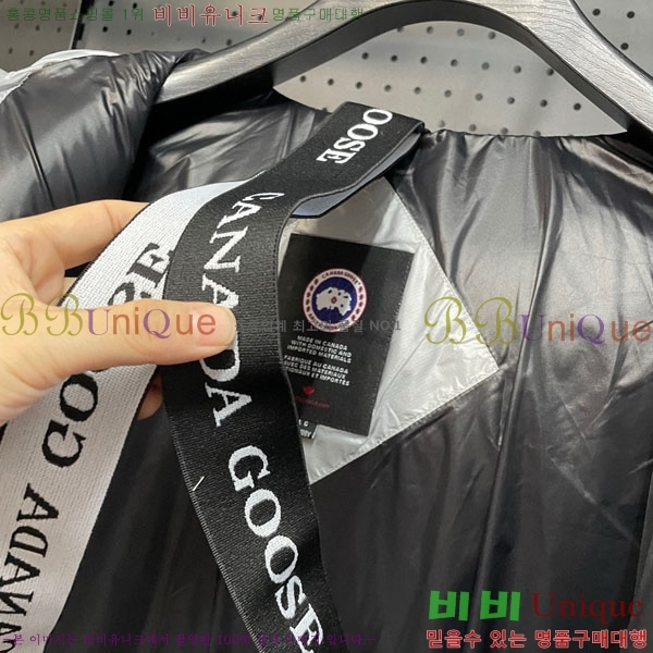  ĳٱ ٿ е CAG23088-4