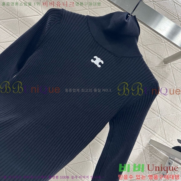 ���� ������ ��Ʈ ����Ƽ CE233658-8