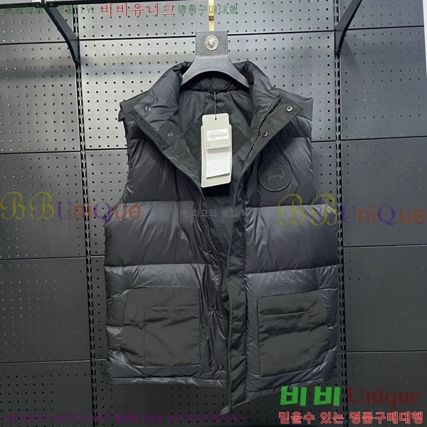  ĳٱ ٿ е CAG23088-7