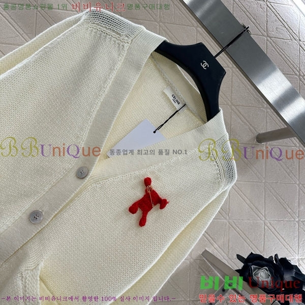 ���� ������ ������ ����� CE2333022-1