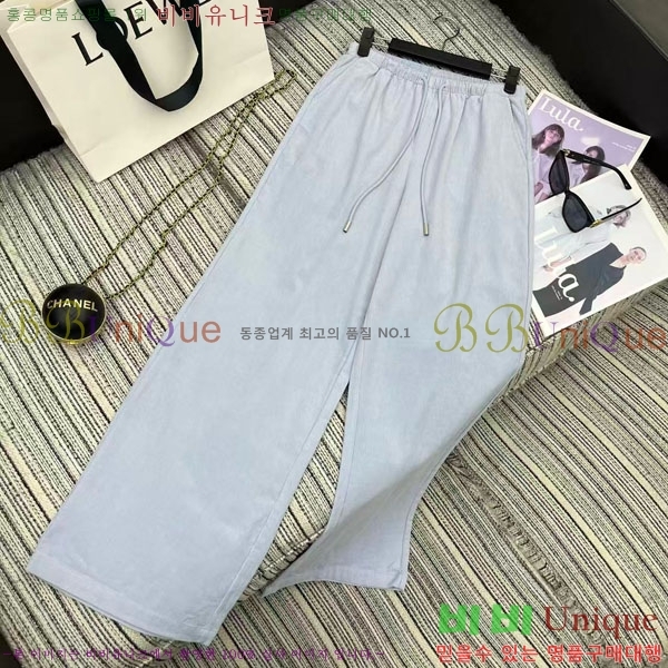 ���� �ο��� ��Ʈ LW12230544-1