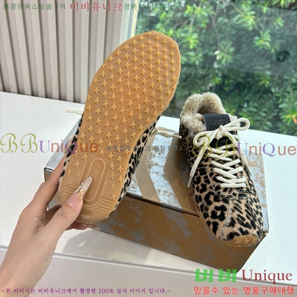 ���� ��籸�� ����Ŀ�� GD2541699