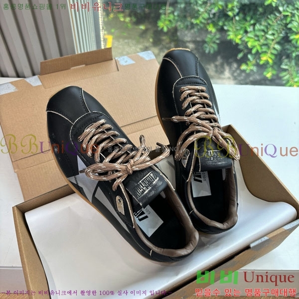 ���� ��籸�� ����Ŀ�� GD2541700-1