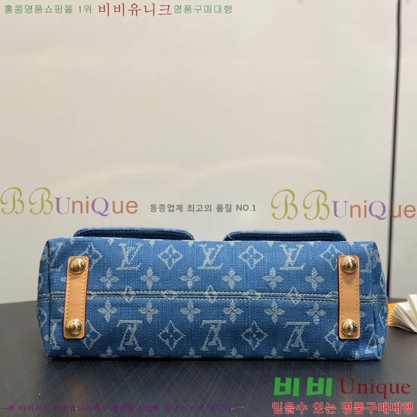 #���̺��� ���׷� ���� ��� PM ����� M44464-101