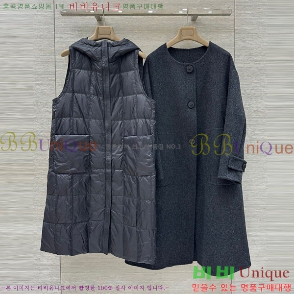 ���� �η��ǾƳ� �ٿ� �е� ����Ʈ ��Ʈ LP1234303-9