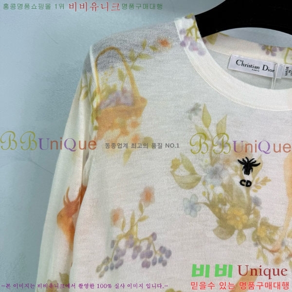 ���� ��� ��Ʈ ����Ƽ DO121302-6