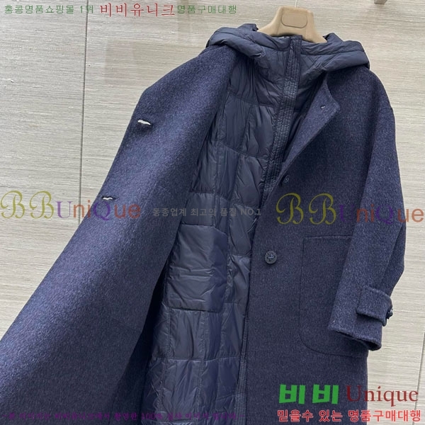 ���� �η��ǾƳ� �ٿ� �е� ����Ʈ ��Ʈ LP1234303-10