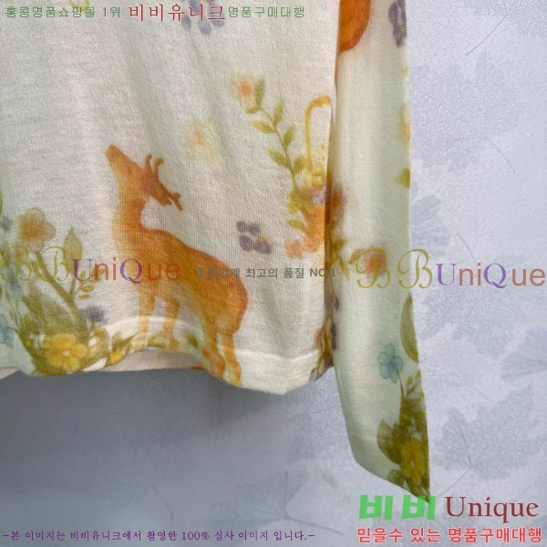 ���� ��� ��Ʈ ����Ƽ DO121302-6