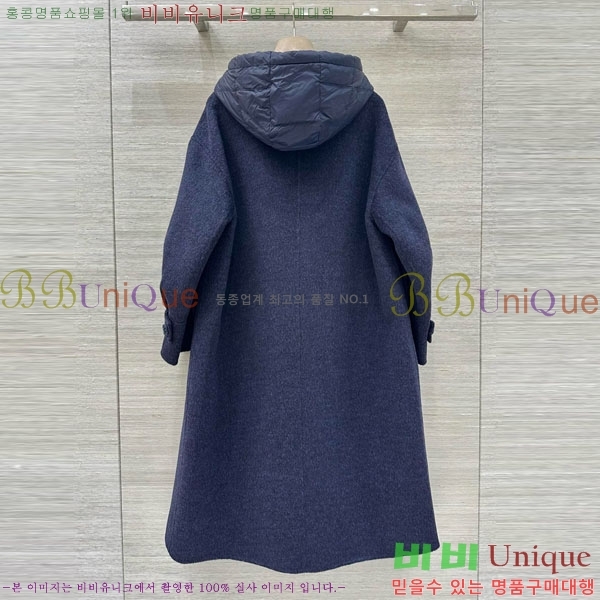 ���� �η��ǾƳ� �ٿ� �е� ����Ʈ ��Ʈ LP1234303-10