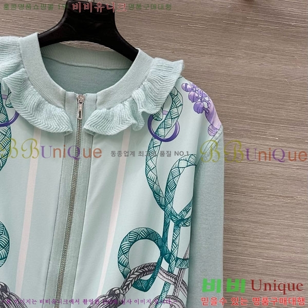 ���� �����޽� ����� HER232309-10