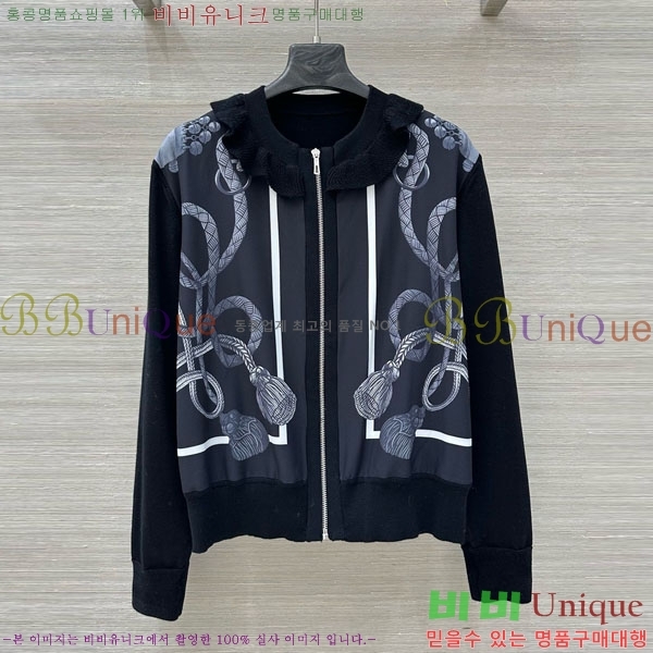 ���� �����޽� ����� HER232309-11