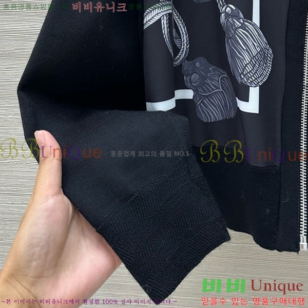 ���� �����޽� ����� HER232309-11