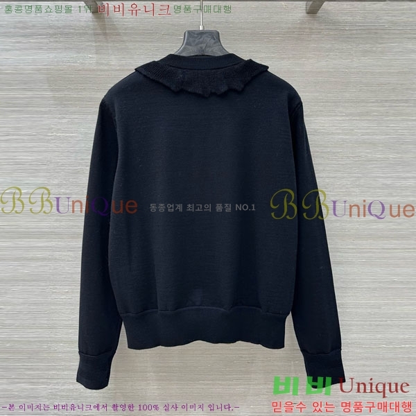 ���� �����޽� ����� HER232309-11