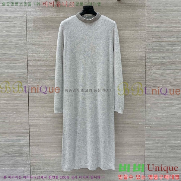  ڷ ġڸ ǽ BC212090-8