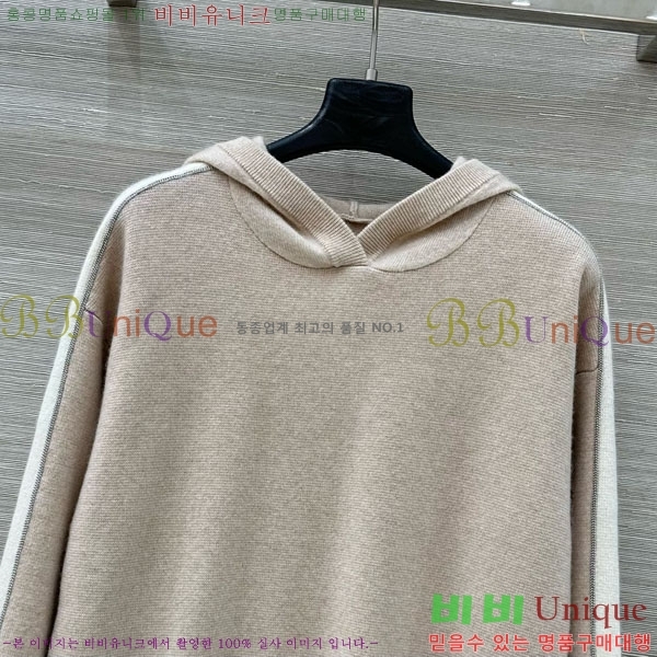 ���� ���ڷ� ��ġ�ڸ� ��Ʈ BC2250122-12