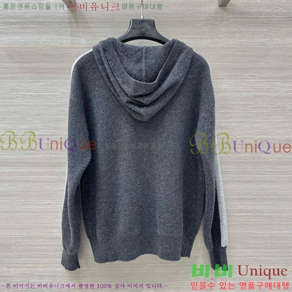 ���� ���ڷ� ��ġ�ڸ� ��Ʈ BC2250122-13