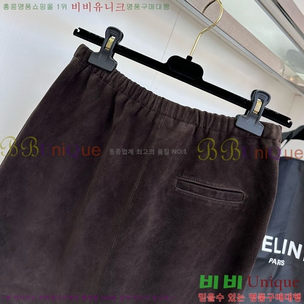 ���� ������ ��ĿƮ CE120809-8