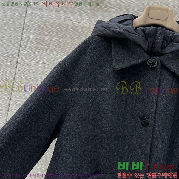 ���� �η��ǾƳ� �ٿ� �е� ����Ʈ ��Ʈ LP1234303-11