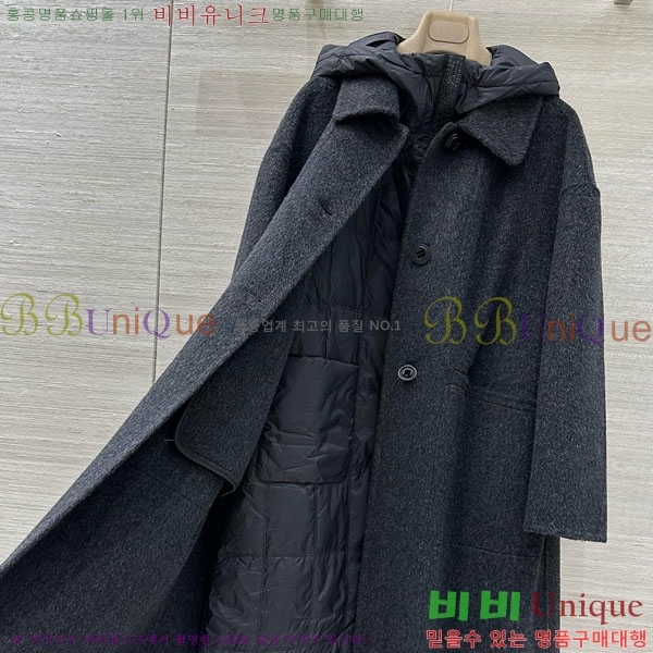 ���� �η��ǾƳ� �ٿ� �е� ����Ʈ ��Ʈ LP1234303-11