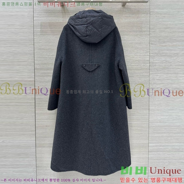 ���� �η��ǾƳ� �ٿ� �е� ����Ʈ ��Ʈ LP1234303-11